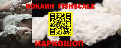 марихуана Нальчик