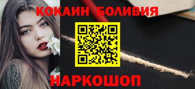 марихуана Нальчик