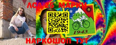 марихуана Нальчик