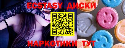 марихуана Нальчик