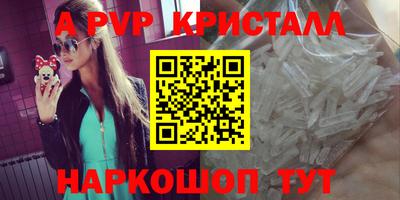 марихуана Нальчик
