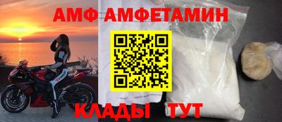 марихуана Нальчик