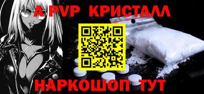 марихуана Нальчик